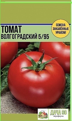 Томат Волгоградский 0,1г. 30₽